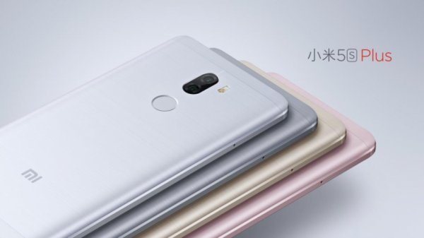Состоялась официальная презентация смартфонов Xiaomi Mi 5S и Xiaomi Mi 5S Plus